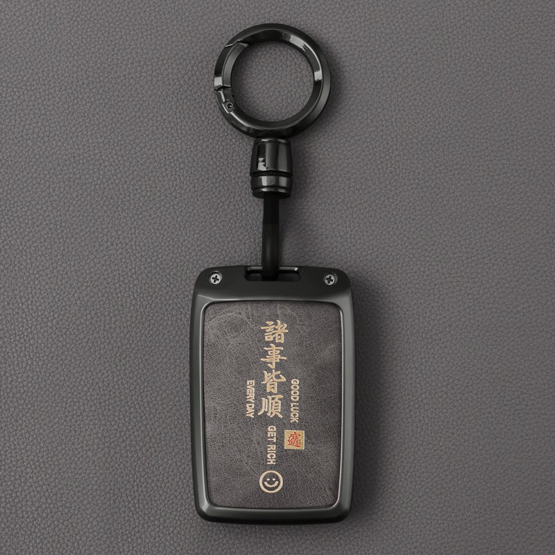 For 24 New Tank 300 Key Set 500Hi 300 High-Grade 700Hi4T Car Key Case For Men And Women - Image 5